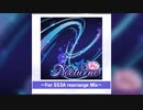 【デレステ】Nocturne ～For SS3A rearrange Mix～【MASTER】