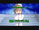 チェビスペ！『RE：12/31』Part7