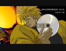 DIO様の弾き語りまとめ【再アップロード】　Vol.31～40