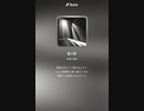 音楽作ってみた♯∞