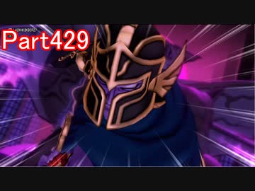 【DQⅩ】目覚めし６種族目の馬がドラクエ10オンラインVer.5を初プレイ実況　Part429