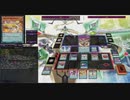 手札2、3枚から3体の『覇王龍ズァーク』と『覇王竜』を並べる動画【遊戯王/EdoPro】