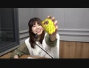 【チャンネル会員限定#157】田中真奈美 The world is your oyster【映像付き完全版】