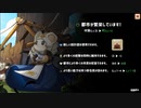 【Ratopia】市民が働け part7【ゆっくり実況プレイ】