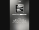 音楽作ってみた♯∞