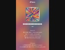 音楽作ってみた♯∞