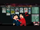 【MTGArena】□公式様作成デッキなら強いに決まってるだろ！？　速攻８枚入り緑単アグロ【カルロフ邸殺人事件】【スタンダード】