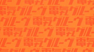 バトルンママケーキ