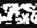 Squight Noise.ffx