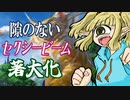 【MTGAエクスプローラー】むっちゃ！マッチョ！SEXYビーム【CeVIO実況】