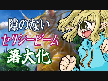 【MTGAエクスプローラー】むっちゃ！マッチョ！SEXYビーム【CeVIO実況】