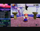 Despair Mario's Gambit 64 120 Stars