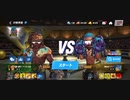 ☆89%ΩTティトゥスDwardsGOD 100%回避 All MAXスタン不可フェイタル最速キメラジャブアッパー２R圧倒的勝利バイオフック4発クリティカルフック２１万バイオフックKO