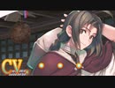 《実況》　うたわれるもの　ロストフラグ　白靄の異客　Part1