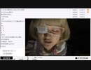 【実験機能の左右反転を使用】【ゆのんちゃん】「^_^代々木公園24ジ」　⑫【2024/4/13】