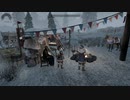 【Skyrim】マイペースなドラゴンボーン達の日日是好日Ⅱ・#24【ゆっくり実況】