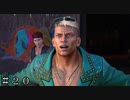 【ＦＦ７ リバース】ようこそコレルプリズン ＃２０