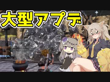 つむぎちゃんの縛りありハードなパル生活　＃7　～大型アプデ来る編～【パルワールド・Palworld】