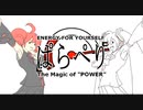 [初音ミク]半ば断念した未完成MV「ぱらぺり 」
