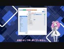 【やわ音原ミキサー】動画作成支援ツールの開発報告02.5