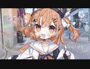 ワンルーム･ユニバース/音無あふ covered by 緑茶 [歌ってみた]