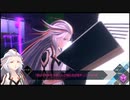 【AI：ソムニウムファイル ニルヴァーナ イニシアチブ】６年後の世界を解き明かそう part81