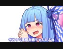 それって実質お姉ちゃんだよね