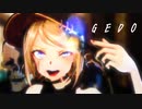 【MMD】GEDO【YYB V・Stream Rin】