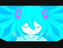 ねがいごと／初音ミク