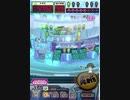 ヒョーザーン【最高MAX99枚BET】