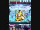 ヒョーザーン【最高MAX99枚BET】