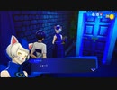 【ペルソナ3リロード#76】さいかわ番犬と猫エレベーターガール【【P3R】