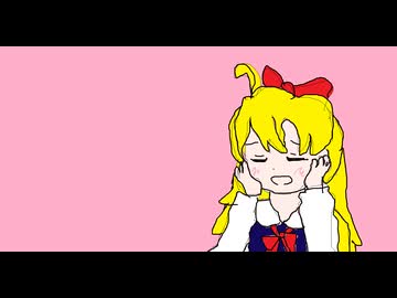 Re寝たいし
