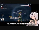 【ドラゴンボールザブレイカーズ】サバイバーZランク昇格戦に挑む騎士のクロワちゃん