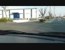 SB054 ep1　知多半島道路を完全走破しながらドライブ雑談＠三重県四日市市【サブチャン】