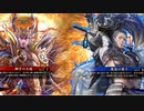 【英傑大戦】三国４勢の英傑奮闘記　その18　4枚姫武者獅子の王道VS玄ケニア