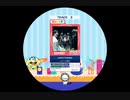 13　最後の曲です