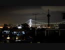 【都営バス】 夜の都営バス