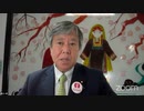 岸田首相、帰国に際し96年同期当選の親友からのメッセージ。国権の最高機関に求められること。 原口一博 2024-04-16