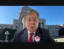 立憲民主党佐賀関連原口一博代表、大串博志最高顧問挨拶 原口一博 2024-04-16