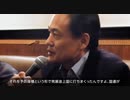 知ろうとしない事も知ろうとする事も自由。しかし………