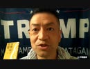 20210429_The 監○社会□️管○社会□️到来！【世界○報システム】求められるのは我々人類の生き様、生き方