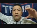 20210502_[PART-2]世界お急ぎ！情報発信！【金融リセット】W○３は中東からか!_それとも台湾海峡からか!_□□さんのクローゼットとDS、OBMとビンの関係