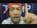 20210502_[PART-3]世界お急ぎ！情報発信！【金融リセット】W○３は中東からか!_それとも台湾海峡からか!_□□○○ダム攻撃説！シオンの議定書、君が代とヘブライ語、ジュネーブ条約。