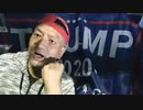 20210504_世界お急ぎ情報発信【□さんの息子、エ○ックトラ○○氏】我が父のトラ□さんは2024年再出馬約束！その意味がヤバ過ぎる！裏取引はどこまでなのか！□□中共が無くなった後の世界地図！
