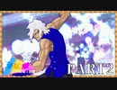 【MUGEN】ノエル三人姉妹と狂最上位　Part2