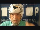 20210515_[part-3]世界○急○○放送胸アツ情報【アメリカには二つの国がある】民主国と共和国のド突き合いが始まった!!!
