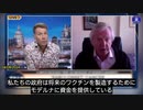 腫瘍学教授Angus Dalgleish博士： 免疫抑制のリスクと安全性への懸念から、私は、癌の発生に関連する不必要なブースターを含むmRNA技術の即時停止を求めている