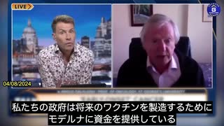 腫瘍学教授Angus Dalgleish博士： 免疫抑制のリスクと安全性への懸念から、私は、癌の発生に関連する不必要なブースターを含むmRNA技術の即時停止を求めている