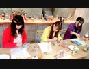ちょうみりょうぱーてぃー　しーずん6　第8食目　スナック菓子ポテサラ回